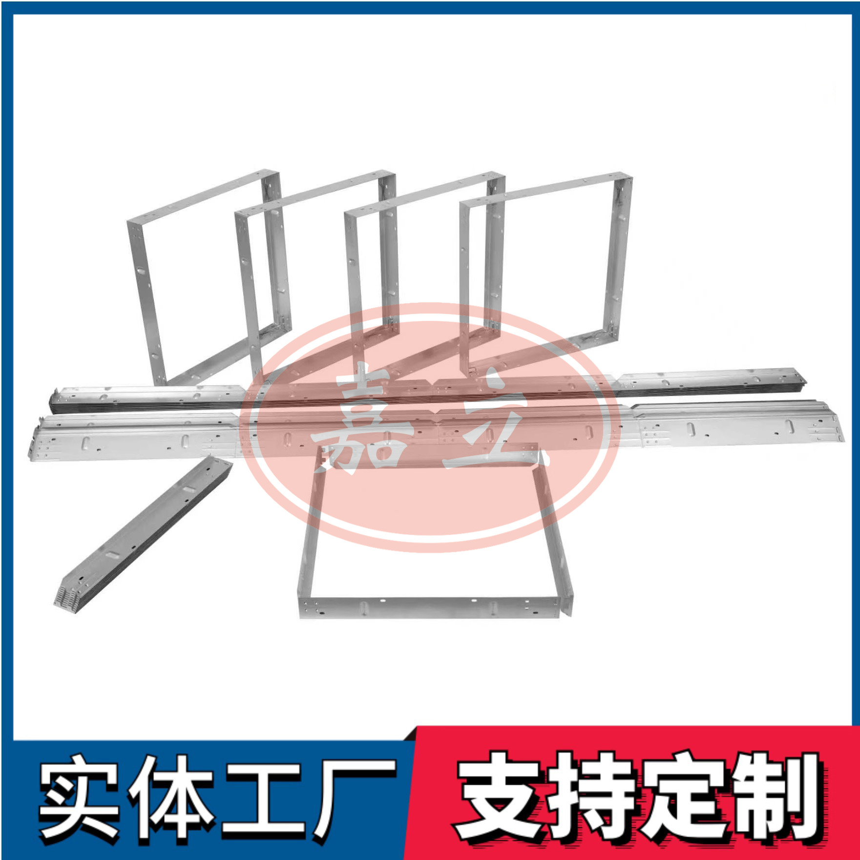全州过滤器安装固定框架